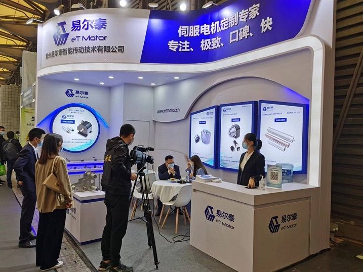 參展2021亞洲國際物流技術與運輸系統(tǒng)展覽會（CeMAT ASIA 2021）