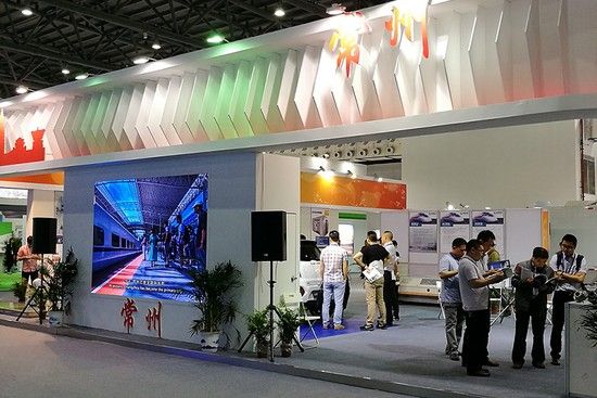 2016年5月19-21日 公司參展中國昆山品牌產品進口 交易會